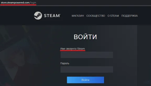 ⚡️БЫСТРО⚡️ АВТОПОПОЛНЕНИЕ STEAM⚡️ Гарантии. ЦЕНА✅