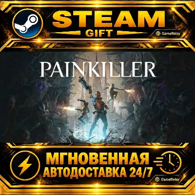 Painkiller Deluxe Edition · STEAM GIFT · AUTO-DELIVERY