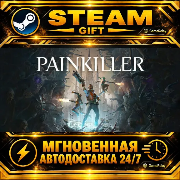Painkiller Deluxe Edition · STEAM GIFT · AUTO-DELIVERY