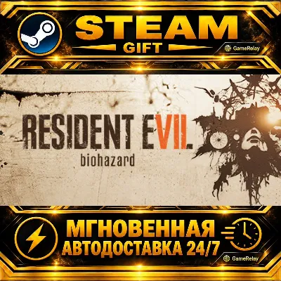 Resident Evil 7 Biohazard Resident Evil 7 Gold Edition & Village Gold Edition · STEAM