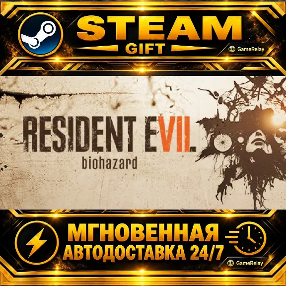 Resident Evil 7 Biohazard Resident Evil 7 Gold Edition & Village Gold Edition · STEAM