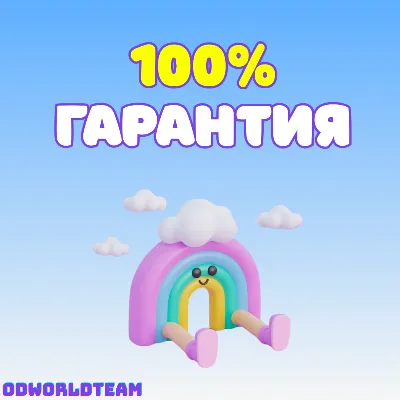 24/7 ChatGPT 5.5 PLUS/GO | БЫСТРО | ПРОДЛЕНИЕ | 1 месяц