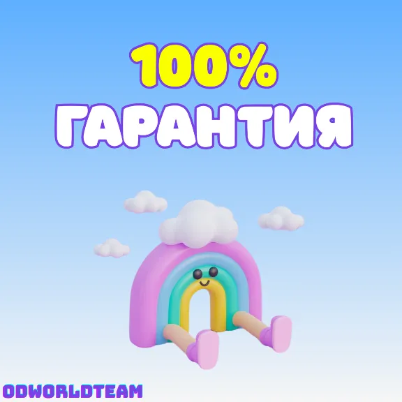 24/7 ChatGPT 5.5 PLUS/GO | БЫСТРО | ПРОДЛЕНИЕ | 1 месяц