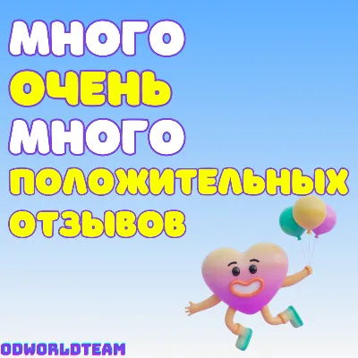 24/7 ChatGPT 5.5 PLUS/GO | БЫСТРО | ПРОДЛЕНИЕ | 1 месяц