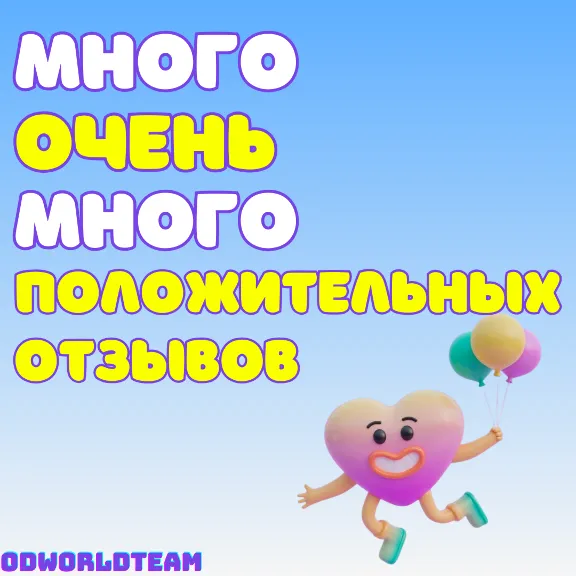 24/7 ChatGPT 5.5 PLUS/GO | БЫСТРО | ПРОДЛЕНИЕ | 1 месяц