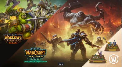 ✅⚡️Warcraft® III Reforged: Forsaken Kingdom⚡️Battle net✅Подарком
