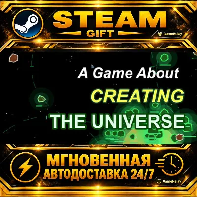 A Game About Creating The Universe · STEAM GIFT · AUTO-DELIVERY