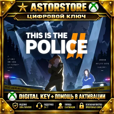 This Is the Police 2 XBOX KEY NOW