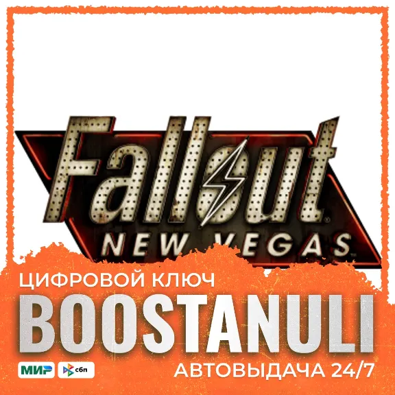 Fallout: New Vegas | CIS | Steam Games — Steam key