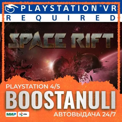 SPACE RIFT - Episode 1 (PS4) — to your PlayStation account