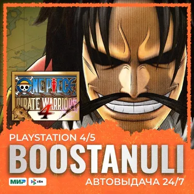 ONE PIECE: PIRATE WARRIORS 4 Path to the King of the Pirates & Soul Map 3 (PS5) — to