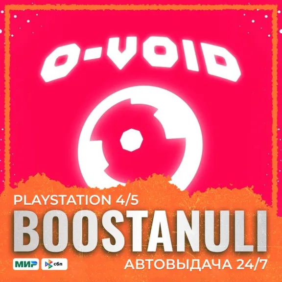 O-VOID: Console Edition PS4 & PS5 (PS5) — to your PlayStation account