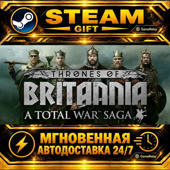 A Total War Saga: THRONES OF BRITANNIA · STEAM GIFT · AUTO-DELIVERY