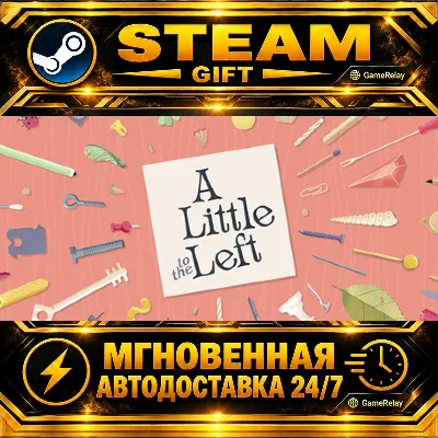 A Little to the Left · STEAM GIFT · AUTO-DELIVERY