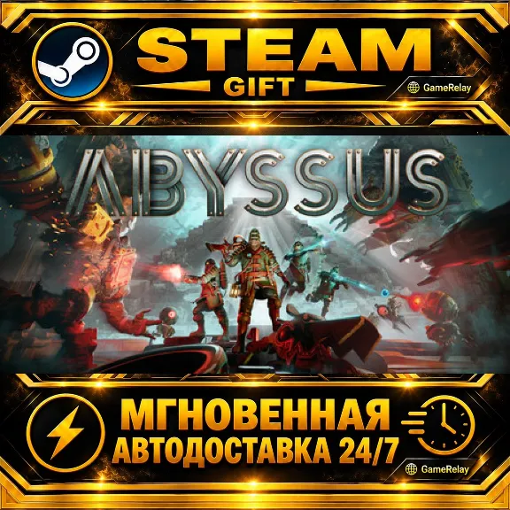 Abyssus · STEAM GIFT · AUTO-DELIVERY