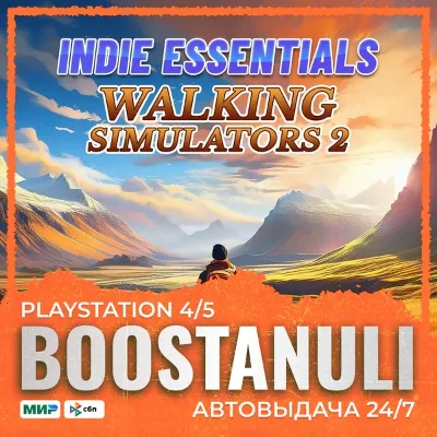 Indie Essentials - Walking Simulators 2 (PS5) — to your PlayStation account