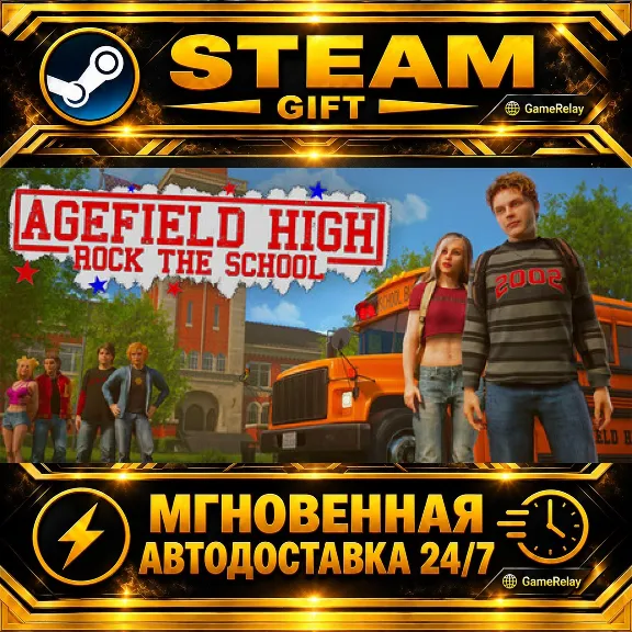 Agefield High: Rock the School · STEAM GIFT · AUTO-DELIVERY