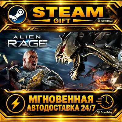 Alien Rage - Unlimited · STEAM GIFT · AUTO-DELIVERY