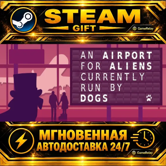 An Airport for Aliens Currently Run by Dogs · STEAM GIFT · AUTO-DELIVERY