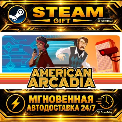 American Arcadia · STEAM GIFT · AUTO-DELIVERY