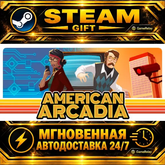 American Arcadia · STEAM GIFT · AUTO-DELIVERY