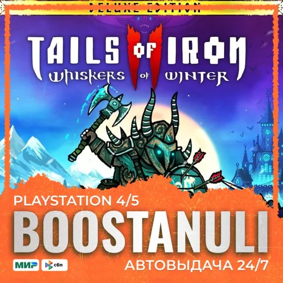 Tails of Iron 2: Whiskers of Winter - Deluxe Edition (PS4 & PS5) (PS5) — to your Play