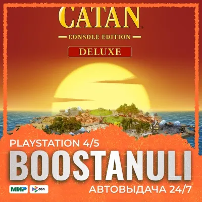 CATAN® - Console Edition Deluxe PS4™ & PS5® (PS5) — to your PlayStation account