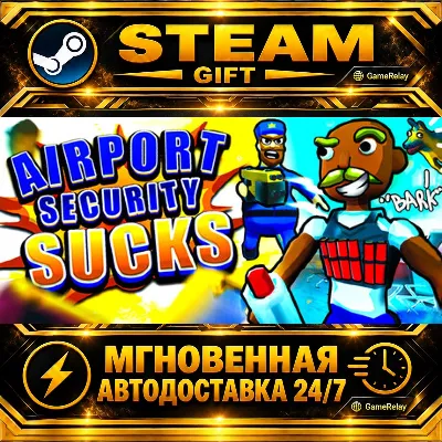 Airport Security Sucks! · STEAM GIFT · AUTO-DELIVERY