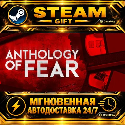 Anthology of Fear · STEAM GIFT · AUTO-DELIVERY