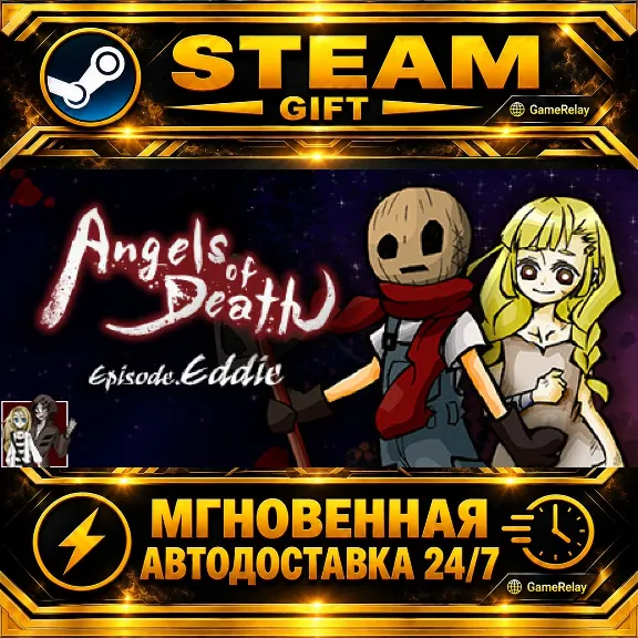Angels of Death Episode.Eddie · STEAM GIFT · AUTO-DELIVERY