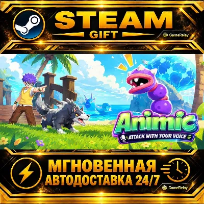 Animic : Attack with your voice ! · STEAM GIFT · AUTO-DELIVERY