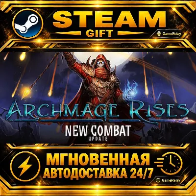 Archmage Rises · STEAM GIFT · AUTO-DELIVERY