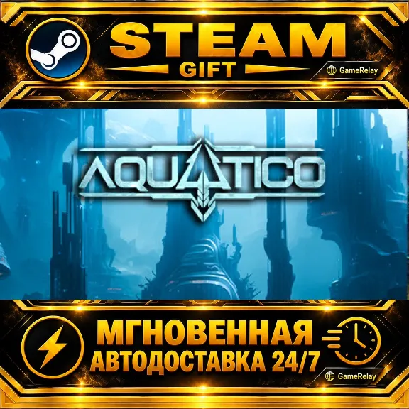 Aquatico · STEAM GIFT · AUTO-DELIVERY
