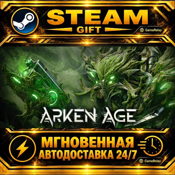 Arken Age · STEAM GIFT · AUTO-DELIVERY
