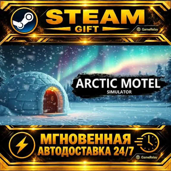 Arctic Motel Simulator · STEAM GIFT · AUTO-DELIVERY