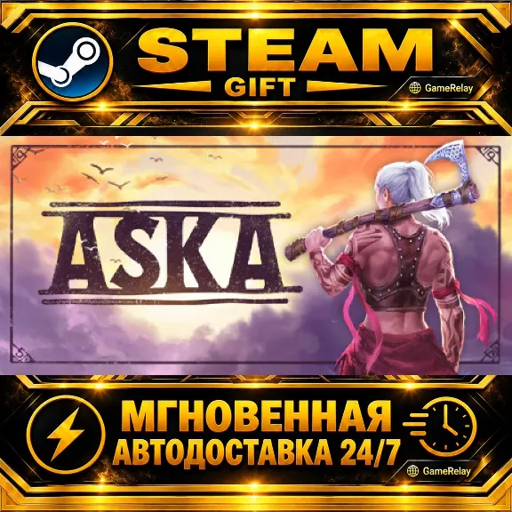 ASKA · STEAM GIFT · AUTO-DELIVERY