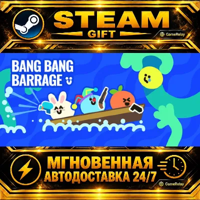 Bang Bang Barrage · STEAM GIFT · AUTO-DELIVERY