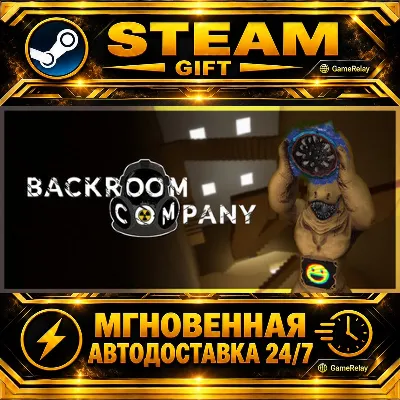 Backroom Company · STEAM GIFT · AUTO-DELIVERY
