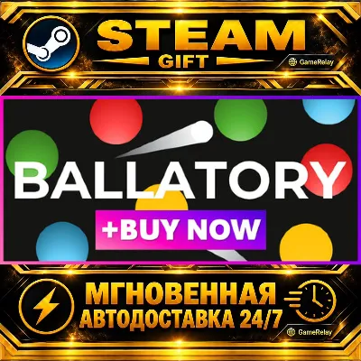 Ballatory · STEAM GIFT · AUTO-DELIVERY