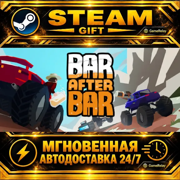 Bar After Bar · STEAM GIFT · AUTO-DELIVERY