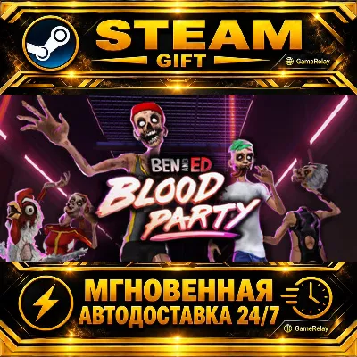 Ben and Ed - Blood Party · STEAM GIFT · AUTO-DELIVERY