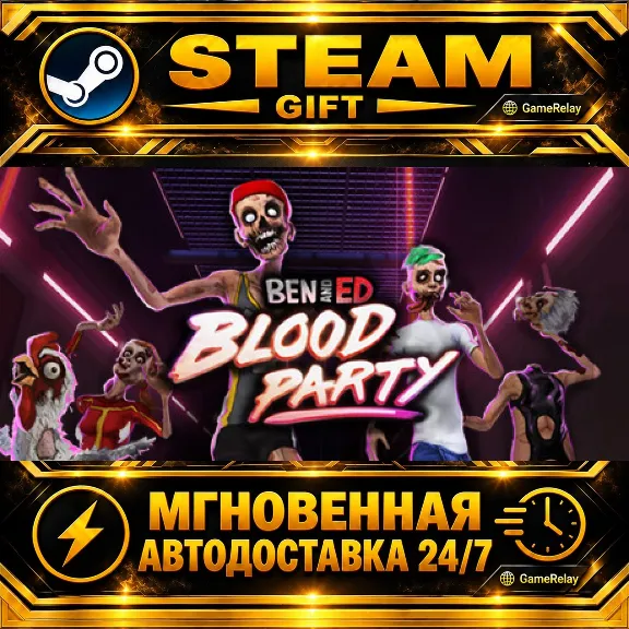 Ben and Ed - Blood Party · STEAM GIFT · AUTO-DELIVERY