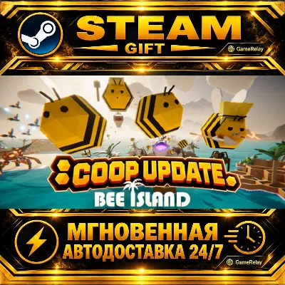 Bee Island · STEAM GIFT · AUTO-DELIVERY