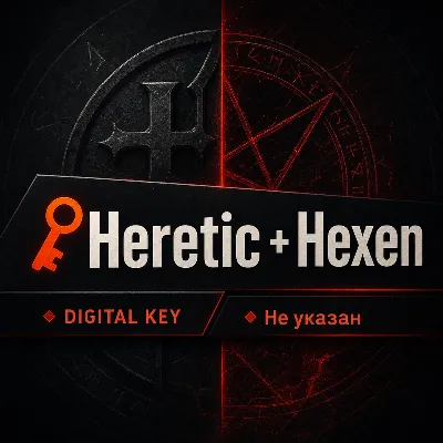 🔑Heretic + Hexen | Steam ключ Россия+СНГ