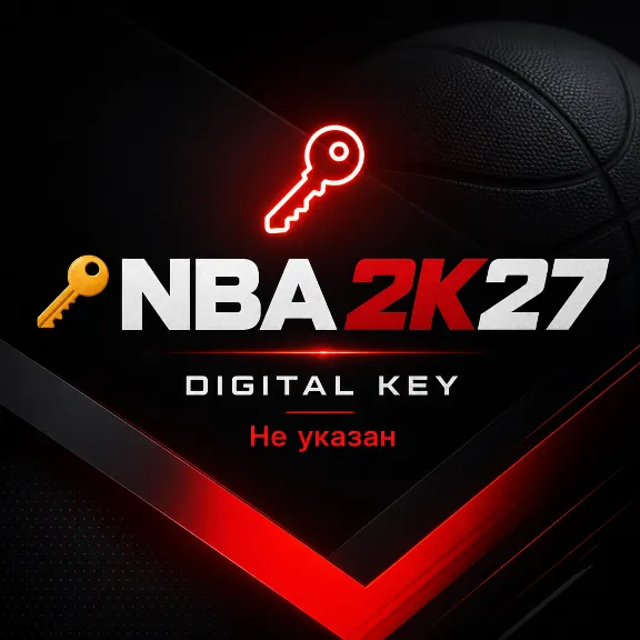🔑NBA 2K27 | Steam ключ Россия/СНГ