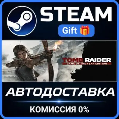 Tomb Raider - The Final Hours Digital Book RU Steam PC Gift AUTO DELIVERY