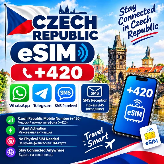🇨🇿 Czech Republic  eSIM +420 Phone Number for Incoming SMS Reception