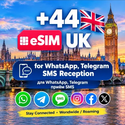🇬🇧 UK eSIM +44 Phone Number for Incoming SMS Reception