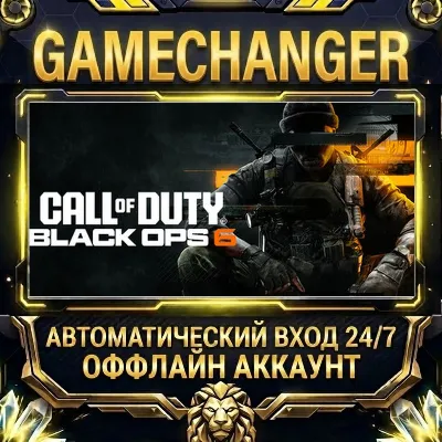 Call of Duty: Black Ops 6 (2024) ⚡ Steam OFFLINE Account | Auto-Delivery 24/7