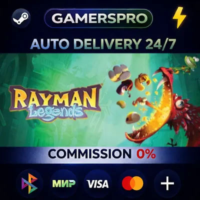 Rayman Legends・SELECT REGION・STEAM GIFT AUTO・